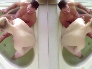 Bath Pound